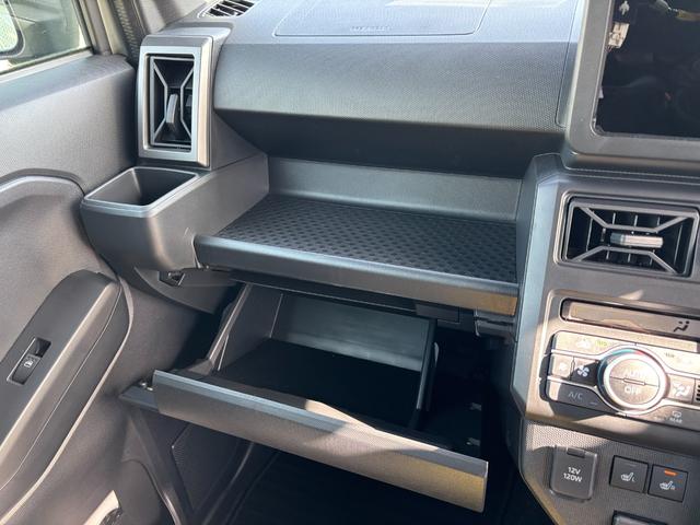 タフト Ｇ　ダーククロムベンチャー　メッキドアアウターハンドル　１５インチアルミホイール　オートレベリング機能付フルＬＥＤヘッドランプ　ＬＥＤフォグランプ　本革巻ステアリングホイール　本革巻インパネセンターシフト（29枚目）