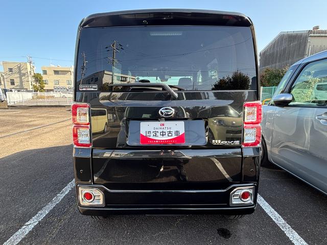 �É��_�C�n�c�̒��ÎԂ͂��ׂāw�F�蒆�Îԁx�ł��B�S�ԕۏؕt���ŁA�������̎������S�ł��B