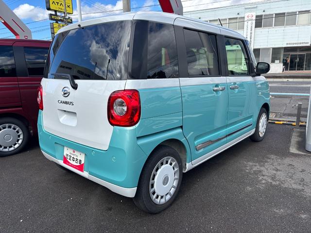 ムーヴキャンバス ストライプスＧ　１４インチフルホイールキャップ　ＬＥＤヘッドランプ　ＬＥＤフォグランプ　ホっとカップホルダー　両側パワースライドドア　キーフリーシステム　プッシュボタンスタート　ＵＶカットガラス（5枚目）