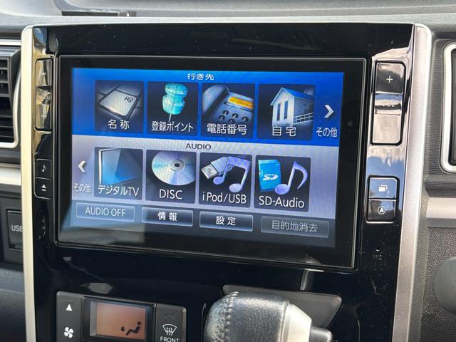 タント カスタムＲＳ　ＳＡ　１５インチアルミホイール　大型エアロバンパー　ＬＥＤヘッドランプ　オート格納式カラードドアミラー　本革巻ステアリングホイール　両側パワースライドドア（29枚目）