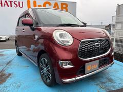 ˤʤ뤪֤򸫤Ĥ顢ޤϤҤڤˡؤϿ٤򤪴ꤤޤ 3