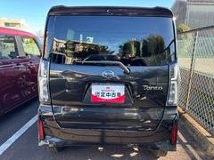 �Ų������ϥĤ�ľ��Ź��Ʊ�ΤǤ���С������ޤ�����Ǵ���Ź�ޤˤ��֤���󤻤Ƥ����̤����������Ȥ��ǽ�Ǥ��� 6