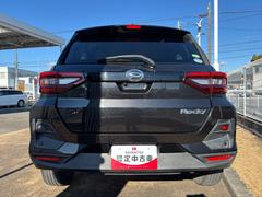 ����Źͽ��٥ܥ��󤫤顢�������ʤ����ˤ��䤪���֤���Ź�Τ�ͽ�󤬲�ǽ�Ǥ������Ҥ�ͽ�󤯤������� 4