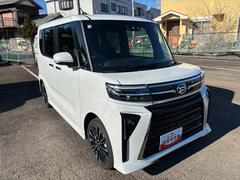 ���ˤʤ뤪�֤򸫤Ĥ����顢�ޤ��Ϥ��Ҥ����ڤˡؤ�����������Ͽ�٤򤪴ꤤ�������ޤ��� 3