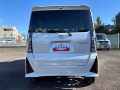 �Ų������ϥĤ�ľ��Ź��Ʊ�ΤǤ���С������ޤ�����Ǵ���Ź�ޤˤ��֤���󤻤Ƥ����̤����������Ȥ��ǽ�Ǥ��� 6