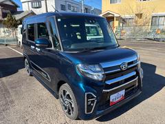 ���ˤʤ뤪�֤򸫤Ĥ����顢�ޤ��Ϥ��Ҥ����ڤˡؤ�����������Ͽ�٤򤪴ꤤ�������ޤ��� 3