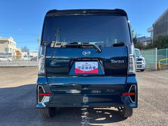 �Ų������ϥĤ�ľ��Ź��Ʊ�ΤǤ���С������ޤ�����Ǵ���Ź�ޤˤ��֤���󤻤Ƥ����̤����������Ȥ��ǽ�Ǥ��� 6