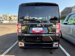 �Ų������ϥĤ�ľ��Ź��Ʊ�ΤǤ���С������ޤ�����Ǵ���Ź�ޤˤ��֤���󤻤Ƥ����̤����������Ȥ��ǽ�Ǥ��� 6