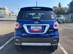 �Ų������ϥĤ�ľ��Ź��Ʊ�ΤǤ���С������ޤ�����Ǵ���Ź�ޤˤ��֤���󤻤Ƥ����̤����������Ȥ��ǽ�Ǥ��� 6