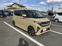 �Ų������ϥĤ���ż֤Ϥ��٤ơ�ǧ����ż֡٤Ǥ��������ݾ��դ��ǡ��⤷��λ���¿��Ǥ��� 7