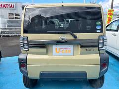 �Ų������ϥĤ���ż֤ϡ�Ÿ������Ű�줷�����֤似�����ݤ�»ܤ��Ƥ���ޤ��� 5