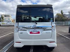 �Ų������ϥĤ�ľ��Ź��Ʊ�ΤǤ���С������ޤ�����Ǵ���Ź�ޤˤ��֤���󤻤Ƥ����̤����������Ȥ��ǽ�Ǥ��� 6