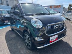 ���ˤʤ뤪�֤򸫤Ĥ����顢�ޤ��Ϥ��Ҥ����ڤˡؤ�����������Ͽ�٤򤪴ꤤ�������ޤ��� 3