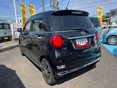 �Ų������ϥĤ�ľ��Ź��Ʊ�ΤǤ���С������ޤ�����Ǵ���Ź�ޤˤ��֤���󤻤Ƥ����̤����������Ȥ��ǽ�Ǥ��� 6