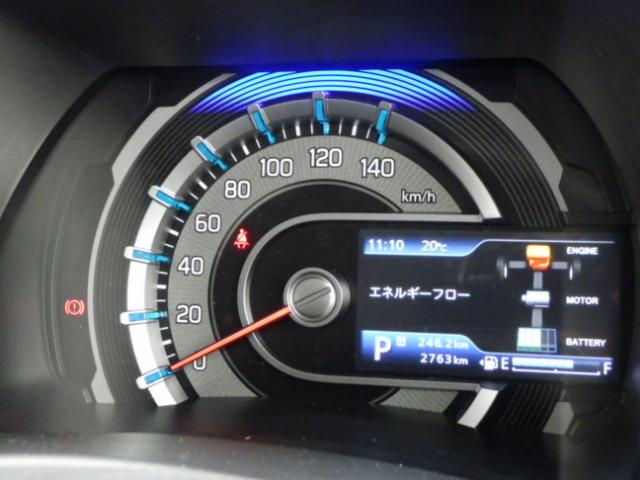 HYBRID Xターボ 衝突被害軽減B 全周囲カメラ(11枚目)