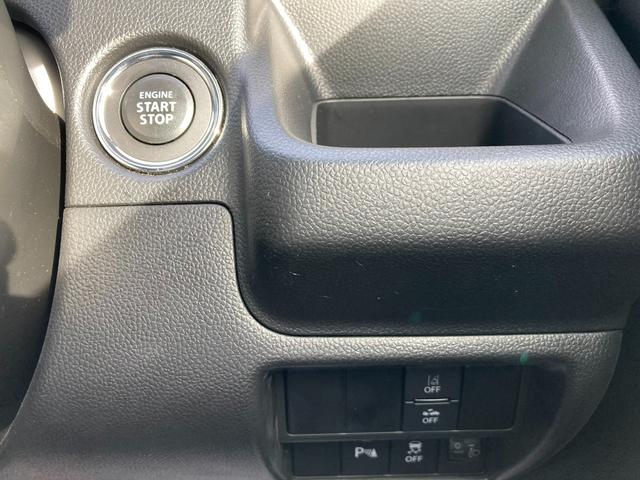 ワゴンＲ ＦＸ　４型　　２ＷＤ　ＣＶＴ　ＣＤステレオ　シートヒーター　オートライト　プッシュスタート　シートヒーター　オートエアコン　ワンオーナー　衝突被害軽減システム　横滑り防止機能　衝突安全ボディ　盗難防止システム（24枚目）