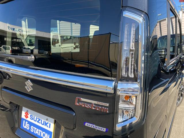 スペーシアカスタム カスタム　ＨＹＢＲＩＤ　ＸＳターボ　ナビ　全方位カメラ　オートライト　Ｂｌｕｅｔｏｏｔｈ　スライドドア　純正ナビ　プッシュスタート　シートヒーター　オートエアコン　禁煙車　衝突被害軽減システム　横滑り防止機能　衝突安全ボディ　盗難防止システム（54枚目）