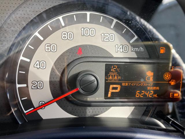 アルト Ｌ　２ＷＤ　ＣＶＴ　バックカメラ付きディスプレイオーディオ　バックカメラ　オートライト　Ｂｌｕｅｔｏｏｔｈ　シートヒーター　ワンオーナー　衝突被害軽減システム　アイドリングストップ　横滑り防止機能　衝突安全ボディ　盗難防止システム（16枚目）