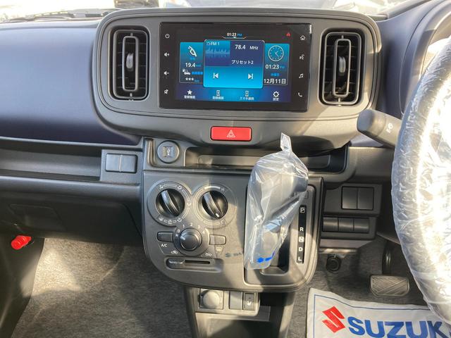 アルト Ｌ　２ＷＤ　ＣＶＴ　バックカメラ付きディスプレイオーディオ　バックカメラ　オートライト　Ｂｌｕｅｔｏｏｔｈ　シートヒーター　ワンオーナー　衝突被害軽減システム　アイドリングストップ　横滑り防止機能　衝突安全ボディ　盗難防止システム（17枚目）