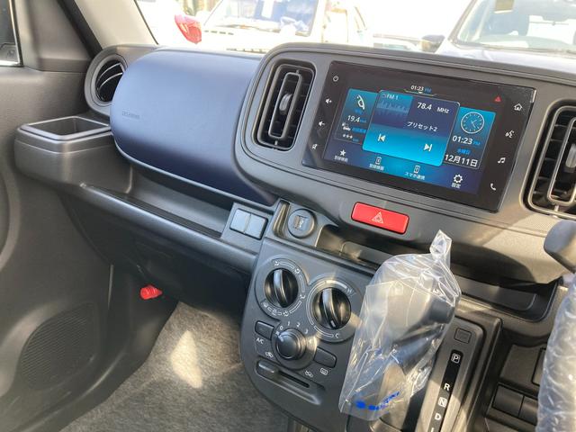 アルト Ｌ　２ＷＤ　ＣＶＴ　バックカメラ付きディスプレイオーディオ　バックカメラ　オートライト　Ｂｌｕｅｔｏｏｔｈ　シートヒーター　ワンオーナー　衝突被害軽減システム　アイドリングストップ　横滑り防止機能　衝突安全ボディ　盗難防止システム（18枚目）