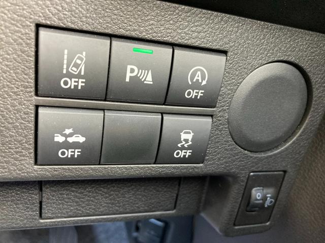 アルト Ｌ　２ＷＤ　ＣＶＴ　バックカメラ付きディスプレイオーディオ　バックカメラ　オートライト　Ｂｌｕｅｔｏｏｔｈ　シートヒーター　ワンオーナー　衝突被害軽減システム　アイドリングストップ　横滑り防止機能　衝突安全ボディ　盗難防止システム（21枚目）