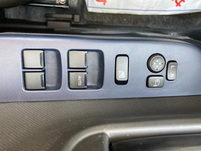 アルト Ｌ　２ＷＤ　ＣＶＴ　バックカメラ付きディスプレイオーディオ　バックカメラ　オートライト　Ｂｌｕｅｔｏｏｔｈ　シートヒーター　ワンオーナー　衝突被害軽減システム　アイドリングストップ　横滑り防止機能　衝突安全ボディ　盗難防止システム（23枚目）