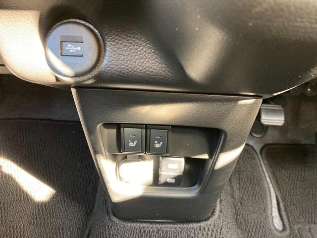 ハスラー ＨＹＢＲＩＤ　Ｘ　２ＷＤ　ＣＶＴ　全方位カメラ　ナビ装備　バックカメラ　オートライト　Ｂｌｕｅｔｏｏｔｈ　純正ナビ　プッシュスタート　シートヒーター　オートエアコン　禁煙車　衝突被害軽減システム　横滑り防止機能　衝突安全ボディ　盗難防止システム（22枚目）