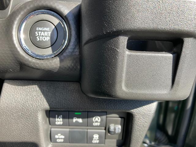 ハスラー ＨＹＢＲＩＤ　Ｘ　２ＷＤ　ＣＶＴ　全方位カメラ　ナビ装備　バックカメラ　オートライト　Ｂｌｕｅｔｏｏｔｈ　純正ナビ　プッシュスタート　シートヒーター　オートエアコン　禁煙車　衝突被害軽減システム　横滑り防止機能　衝突安全ボディ　盗難防止システム（27枚目）