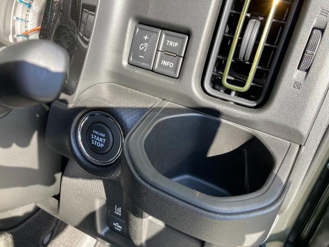 ハスラー ＨＹＢＲＩＤ　Ｘ　２ＷＤ　ＣＶＴ　全方位カメラ　ナビ装備　バックカメラ　オートライト　Ｂｌｕｅｔｏｏｔｈ　純正ナビ　プッシュスタート　シートヒーター　オートエアコン　禁煙車　衝突被害軽減システム　横滑り防止機能　衝突安全ボディ　盗難防止システム（28枚目）