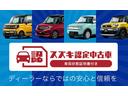 ＨＹＢＲＩＤ　Ｓ　３型　　全方位カメラ　ナビ装備！　バックカメラ　オートライト　Ｂｌｕｅｔｏｏｔｈ　純正ナビ　プッシュスタート　シートヒーター　　禁煙車　盗難防止システム　盗難防止システム　衝突被害軽減システム　衝突安全ボディ　横滑り防止機能（53枚目）