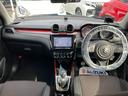 スポーツ　ＺＣ３３Ｓ　２ＷＤ　６Ｍ／Ｔ　ナビ　バックカメラ　オートライト　Ｂｌｕｅｔｏｏｔｈ　プッシュスタート　オートエアコン　ワンオーナー　衝突被害軽減システム　アイドリングストップ　横滑り防止機能　衝突安全ボディ　盗難防止システム（16枚目）