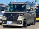 スペーシアベース XF 2WD CVT LEDヘッドライト シートヒーター オートライト スライドドア プッシュスタート シートヒーター オートエアコン 禁煙車 衝突被害軽減システム アイドリングストップ 横滑り防止機能 衝突安全ボディ 盗難防止システム 中古車画像_2