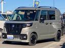 スペーシアベース XF 2WD CVT LEDヘッドライト シートヒーター オートライト スライドドア プッシュスタート シートヒーター オートエアコン 禁煙車 衝突被害軽減システム アイドリングストップ 横滑り防止機能 衝突安全ボディ 盗難防止システム 中古車画像_3