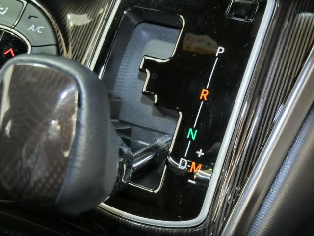 Gi プレミアムパッケージ トヨタセーフティセンス ドライブレコーダー クリアランスソナー 両側電動スライドドア 純正メモリーナビ ETC クルーズコントロール 純正アルミホイール スマートキー LEDヘッドライト(29枚目)