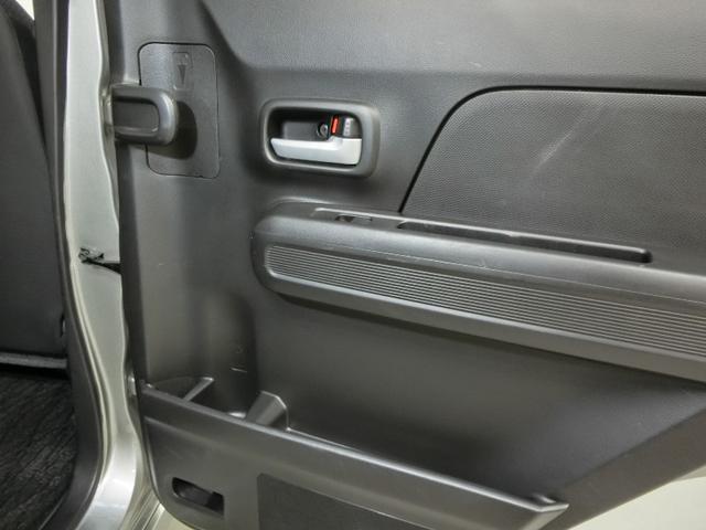 ハイブリッドFZ スズキセーフティサポート デュアルセンサーブレーキサポート 誤発進抑制 車線逸脱警報 全方位モニター 純正地デジメモリーナビ LEDヘッドライト 純正14インチアルミホイール スマートキー(35枚目)