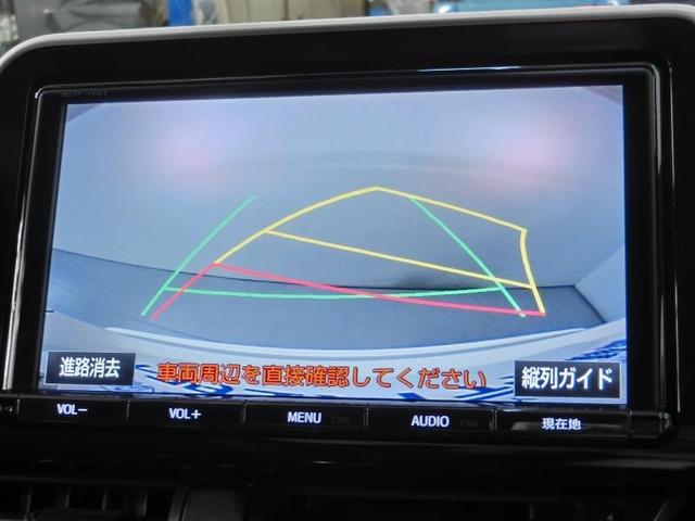 Ｃ－ＨＲ Ｇ　ハイブリッド　ワンオーナー　ハーフレザー　安全装備　衝突被害軽減システム　横滑り防止機能　ＡＢＳ　エアバッグ　オートクルーズコントロール　盗難防止装置　バックカメラ　ＥＴＣ　ドラレコ　ＣＤ　キーレス（31枚目）