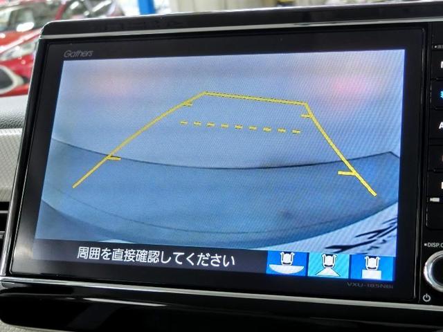 Ｎ－ＢＯＸ Ｇ・ＥＸターボホンダセンシング　ワンオーナー　安全装備　衝突被害軽減システム　横滑り防止機能　ＡＢＳ　エアバッグ　オートクルーズコントロール　盗難防止装置　アイドリングストップ　バックカメラ　ＥＴＣ　ドラレコ　ＣＤ　スマートキー（13枚目）