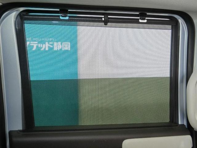 Ｎ－ＢＯＸ Ｇ・ＥＸターボホンダセンシング　ワンオーナー　安全装備　衝突被害軽減システム　横滑り防止機能　ＡＢＳ　エアバッグ　オートクルーズコントロール　盗難防止装置　アイドリングストップ　バックカメラ　ＥＴＣ　ドラレコ　ＣＤ　スマートキー（37枚目）