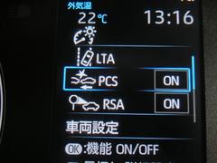 安全装備も充実してます。 5