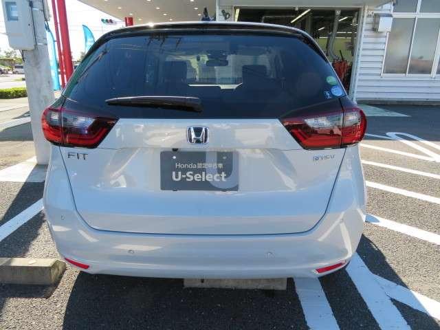e:HEVホーム(3枚目)