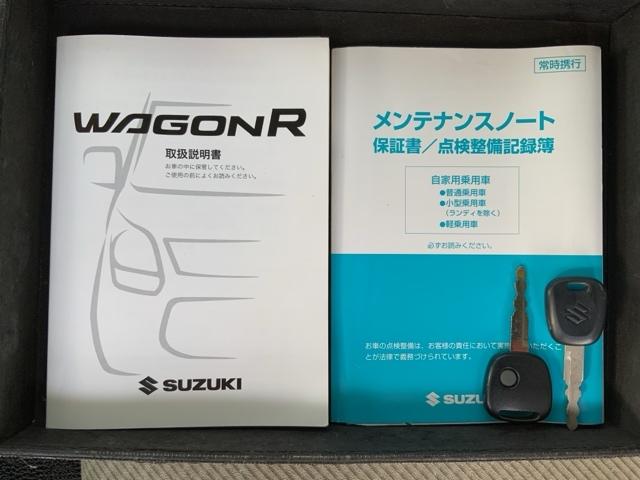 ワゴンＲ ＦＸ　１年保証ドラレコアルミキ－レス　キーレスエントリーシステム　運転席助手席エアバック　パワーウィンド　フルフラット　ベンチ　点検記録簿　ＡＵＴＯエアコン　エアバック　ＰＳ　ＡＢＳ（13枚目）