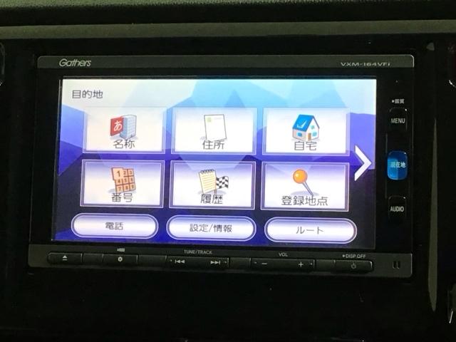 Ｎ－ＷＧＮカスタム Ｇ・Ｌパッケージ　１年保証ナビフルセグＲカメラＤＶＤ　ナビＴＶ　フルフラットシート　Ｂカメラ　記録簿　ＥＴＣ付き　クルコン　地デジＴＶ　スマートキー　盗難警報装置　オートエアコン　横滑防止　Ｗエアバック　キーレス（36枚目）