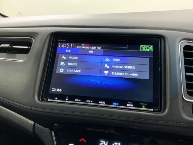 ヴェゼル ハイブリッドＺ・ホンダセンシング　１年保証ナビフルセグＲカメラＤＶＤ　ＶＤＣ　レーダーブレーキ　リアカメラ　１オーナー車　Ｗエアコン　セキュリティアラーム　ＤＶＤ再生可　オートクルーズ　シ－トヒ－タ－　パワーウィンド　スマ－トキ－（39枚目）