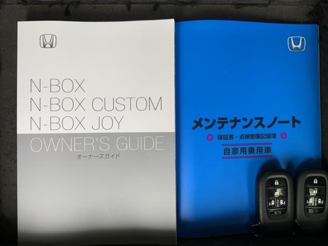 Ｎ－ＢＯＸジョイ ターボ　ＨｏｎｄａＳＥＮＳＩＮＧ新車保証試乗禁煙車　クルコン　サイドカーテンエアバック　ワンオーナー　パワーウィンドウ　ターボ車　オートエアコン　フルセグ　キーフリー　ＬＥＤヘッド　パワーステアリング　ＶＳＡ（15枚目）