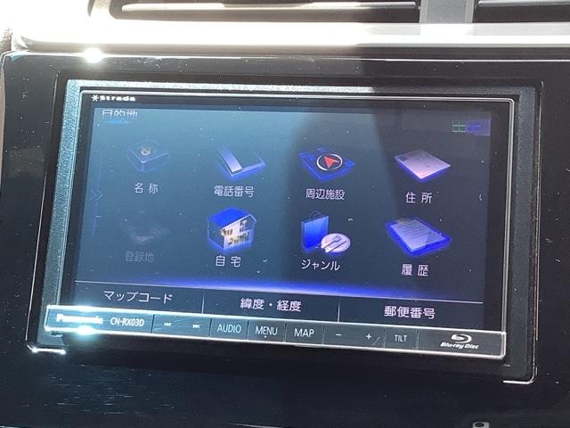 フィット ＲＳ　あんしんＰＫＧ１年保証ワンオーナー　ワンオーナー車　フルセグテレビ　Ｂモニター　パワステ　盗難防止システム　横滑り防止機能　フルオートエアコン　オートクルーズコントロール　ＬＥＤヘッドライト　ＥＴＣ（41枚目）