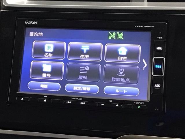 フィットハイブリッド Ｌホンダセンシング　最長５年保証ワンオ－ナ－ナビＴＶ　追突軽減ブレーキ　ドライブレコーダー　地デジＴＶ　ＤＶＤ　ＥＴＣ車載器　セキュリティーアラーム　記録簿　ＶＳＡ　カーテンエアバッグ　パワーステアリング　スマートキー（39枚目）