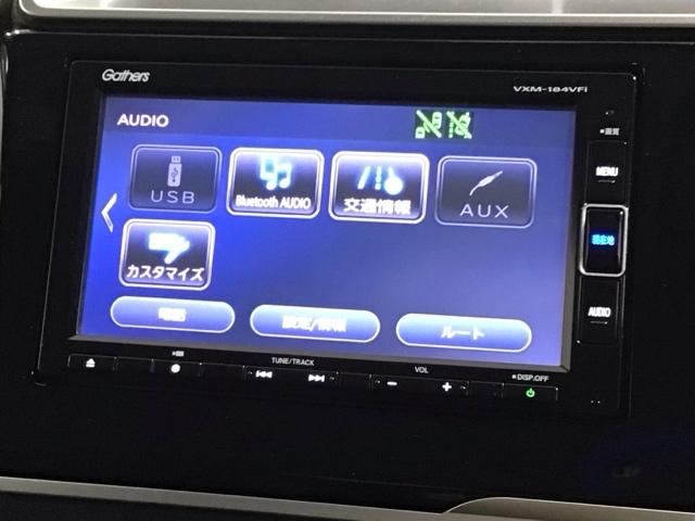 フィットハイブリッド Ｌホンダセンシング　最長５年保証ワンオ－ナ－ナビＴＶ　追突軽減ブレーキ　ドライブレコーダー　地デジＴＶ　ＤＶＤ　ＥＴＣ車載器　セキュリティーアラーム　記録簿　ＶＳＡ　カーテンエアバッグ　パワーステアリング　スマートキー（41枚目）