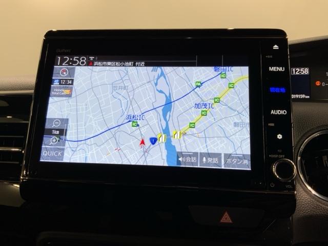 Ｎ－ＢＯＸカスタム Ｌ　ＨＳＥＮＳＩＮＧ最長５年保証ワンオーナー　衝突防止ブレーキ　１オーナ　キーフリー　エアコン　スマ－トキ－　地デジ　カーテンエアバック　ＶＳＡ　記録簿　ナビ・ＴＶ　Ｂカメラ　オートクルーズ　ＥＴＣ（4枚目）
