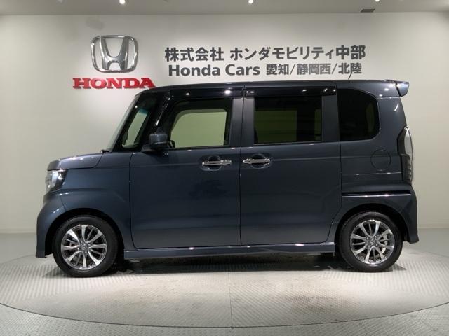 Ｎ－ＢＯＸカスタム Ｌ　ＨＳＥＮＳＩＮＧ最長５年保証ワンオーナー　衝突防止ブレーキ　１オーナ　キーフリー　エアコン　スマ－トキ－　地デジ　カーテンエアバック　ＶＳＡ　記録簿　ナビ・ＴＶ　Ｂカメラ　オートクルーズ　ＥＴＣ（47枚目）