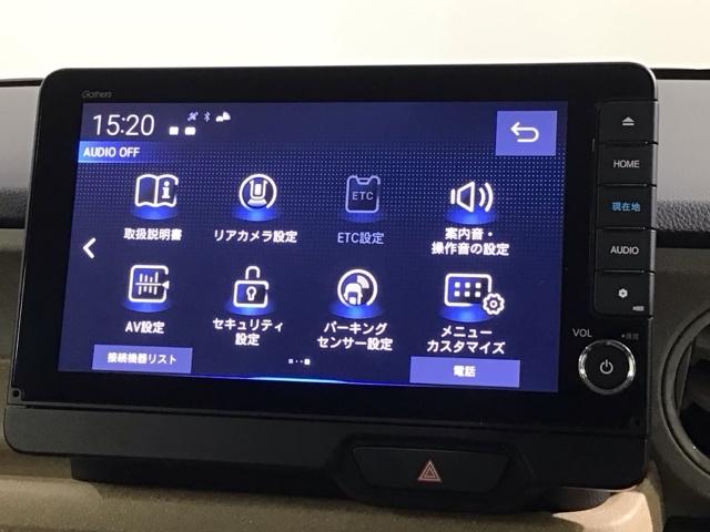Ｎ－ＢＯＸ ベースグレード　コンフォートパッケージＨＳＥＮＳＩＮＧＤＶＤ　衝突軽減システム　スマートキ－　フルフラットシート　カーテンエアバック　イモビライザー　横滑り防止　オートクルーズ　ＬＥＤヘッドライト　キーフリー　地デジ（40枚目）